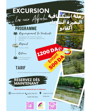 Excursion akfadou Weekend 