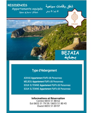 Résidences Appartements équipés Séjour 6 jours/5 Nuits Bejaia