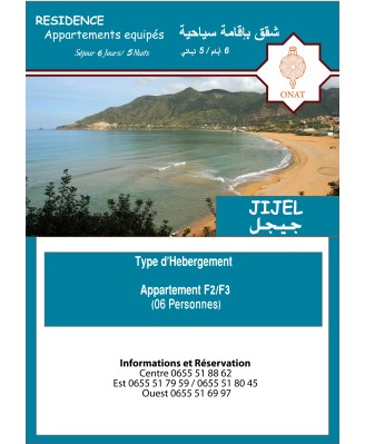 Résidence Appartements Equipés Séjour 06 jours/ 05 nuits Jijel