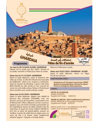 GHARDAIA fêtes de fin d'année 