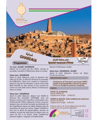 GHARDAIA Spécial vacances d'hiver