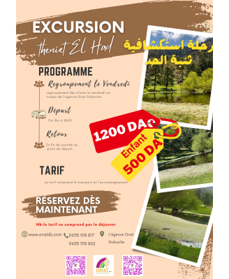 EXCURSION WEEKEND THENIET ELHAD