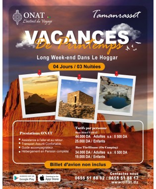 Long Weekend dans le hoggar 