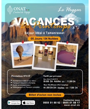 TAMANRASSET Le Tassili du Hoggar