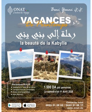 Excurison Beni yenni