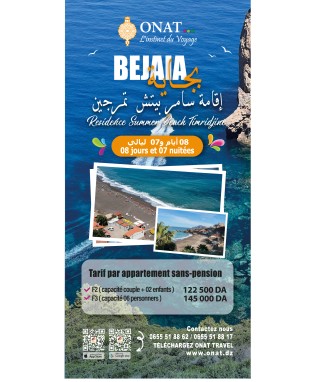 Residence Summer Beach Timridjine -bejaia-