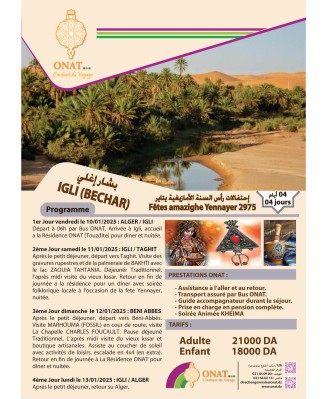 IGLI (BECHAR) weekend