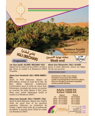 IGLI (BECHAR) Touzdite Residence 2025