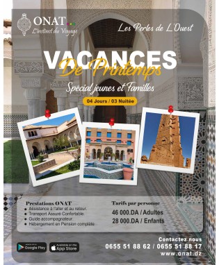 Les Perles de L’Ouest 