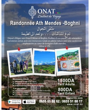  Randonnée Ath Mendes-Boghni 