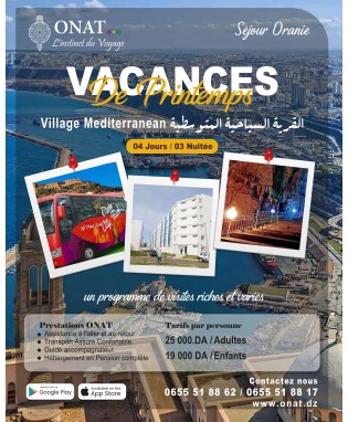 Séjour Oranie Mediterranean Village