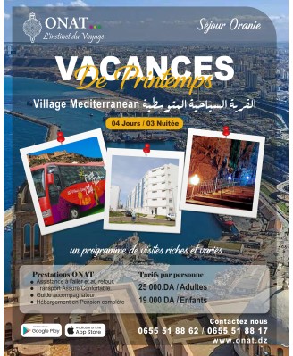 Oranie Mediterranean Village