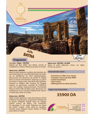 batna 2025 batna 2025