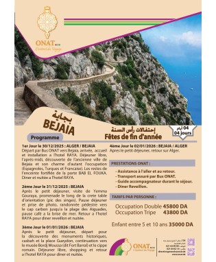 BEJAIA Fêtes de fin d'année