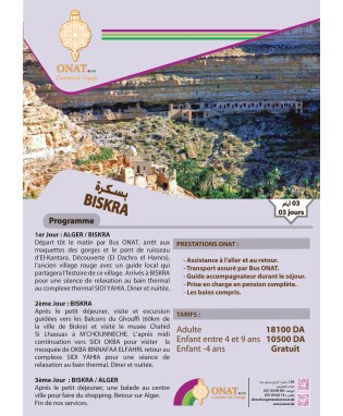biskra 2025