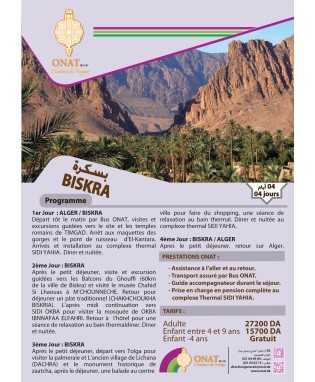 biskra 2025