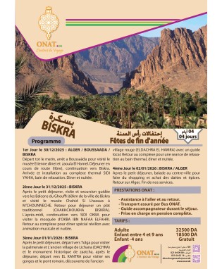 BISKRA Fêtes de fin d'année 