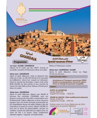 GHARDAIA Spécial vacances d'hiver