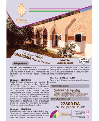 Ghardaia Jnane Al Bacha (special for young people)
