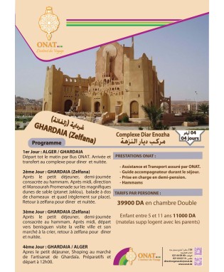 GHARDAIA (Zelfana) Complexe Diar Enozha