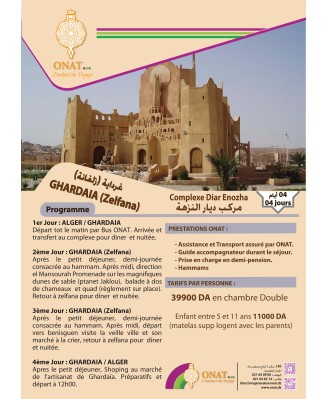 GHARDAIA (Zelfana)