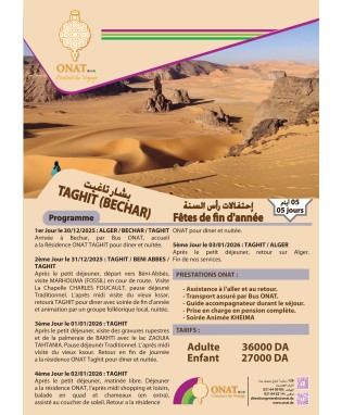 Taghit (Bechar) 2025/2026 Taghit (Bechar) 2025/2026
