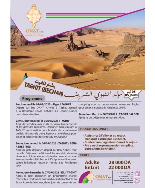 Taghit - Bechar Mawlid Ennabawi 2025