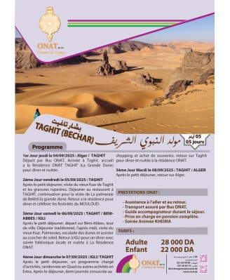 Taghit - Bechar Mawlid Ennabawi 