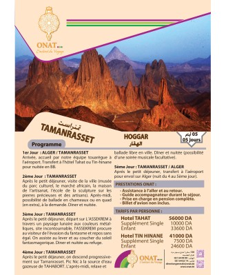 TAMANRASSET  HOGGAR