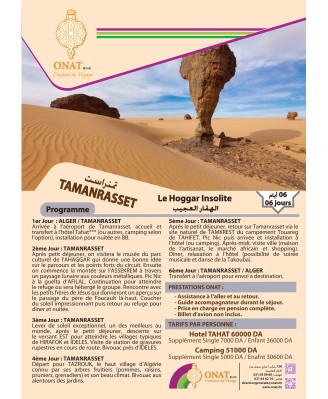 Tamanrasset 
