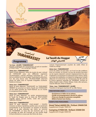 Tamanrasset 