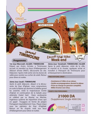 Timimoun Week-end /2025