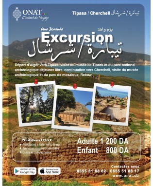 Excursion Tipasa/Cherchell 