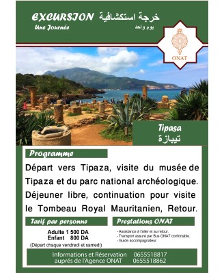 Tipasa excursion
